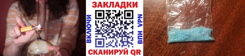 Какие есть наркотики Долинск ссылка на мегу как войти  Мефедрон  СК  Каннабис  ГАШИШ  КОКАИН 