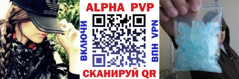 OMG как зайти  Долинск  A PVP Соль 