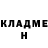 ГЕРОИН белый Lera Fed.