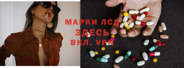 СК Володарск