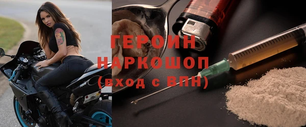 меф VHQ Вязьма