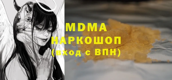 СК Володарск