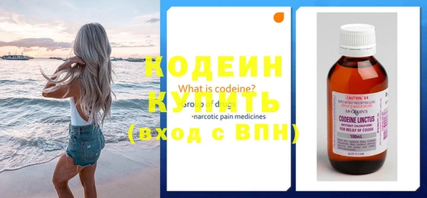 СК Володарск