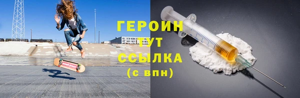 ГАЛЛЮЦИНОГЕННЫЕ ГРИБЫ Вяземский
