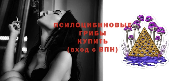 меф VHQ Протвино