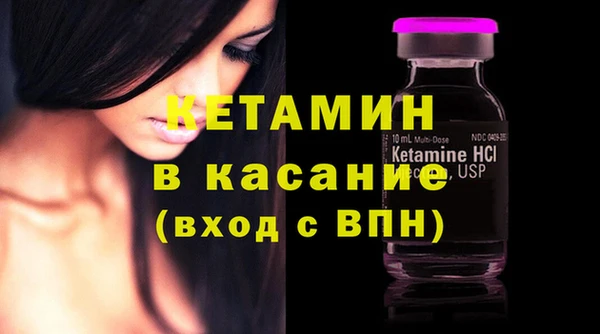 каннабис Пролетарск