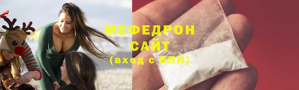 дистиллят марихуана Волоколамск