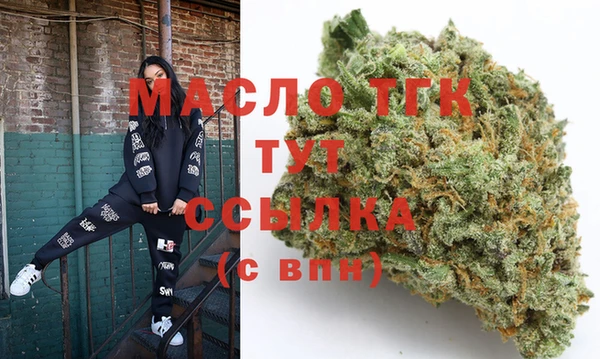 амфетамин Приозерск