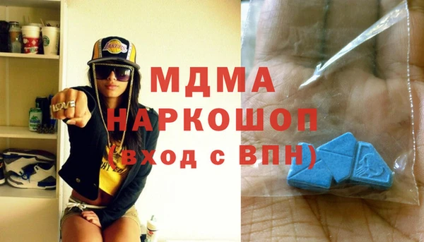 спайс Вязники