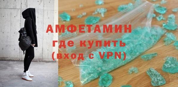 СК Володарск