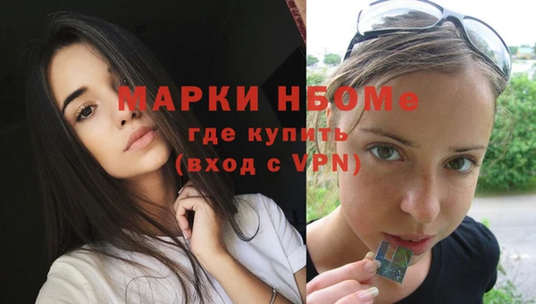 СК Володарск
