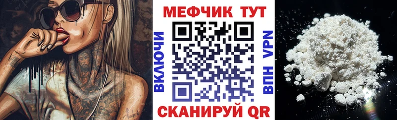 МЯУ-МЯУ мяу мяу  Долинск 
