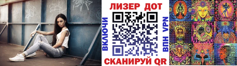 наркотики  Долинск  Марки NBOMe 1,5мг 