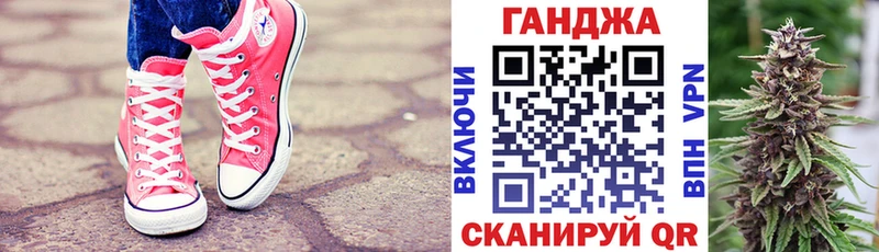 купить  сайты  Долинск  Канабис OG Kush 